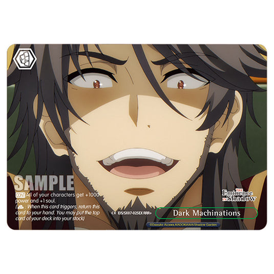 Climax EIS/SX07-025EX card from the Weiss Schwarz set The Eminence in Shadow