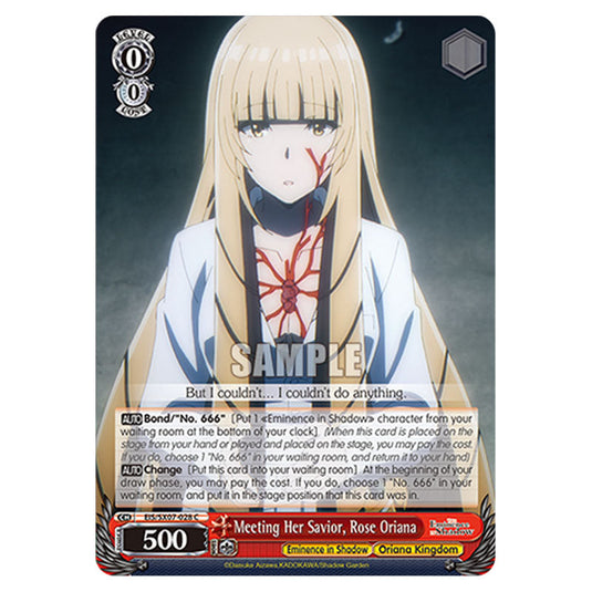 Character EIS/SX07-028 card from the Weiss Schwarz set The Eminence in Shadow