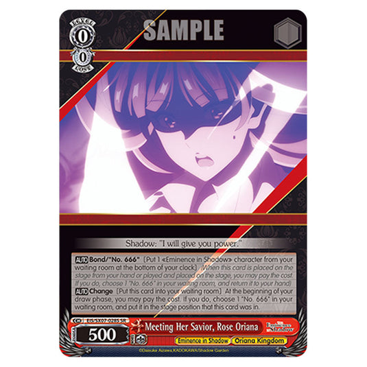 Character EIS/SX07-028S card from the Weiss Schwarz set The Eminence in Shadow