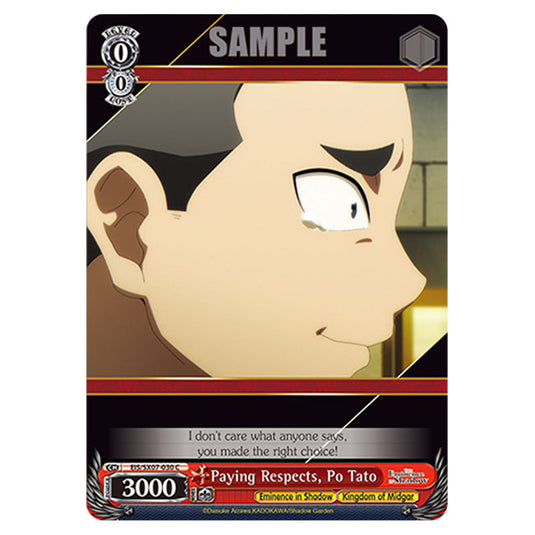 Character EIS/SX07-030 card from the Weiss Schwarz set The Eminence in Shadow