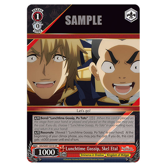 Character EIS/SX07-031S card from the Weiss Schwarz set The Eminence in Shadow