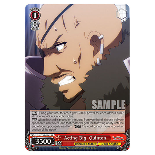 Character EIS/SX07-034S card from the Weiss Schwarz set The Eminence in Shadow
