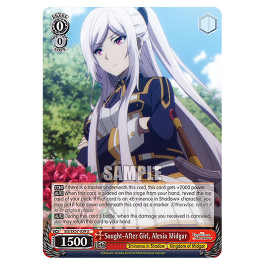 Character EIS/SX07-039 card from the Weiss Schwarz set The Eminence in Shadow