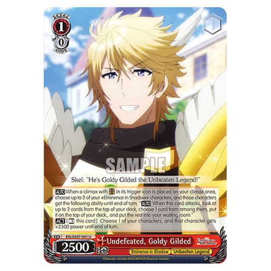 Character EIS/SX07-041 card from the Weiss Schwarz set The Eminence in Shadow