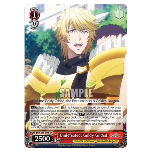 Character EIS/SX07-041S card from the Weiss Schwarz set The Eminence in Shadow