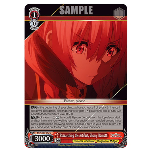 Character EIS/SX07-042 card from the Weiss Schwarz set The Eminence in Shadow