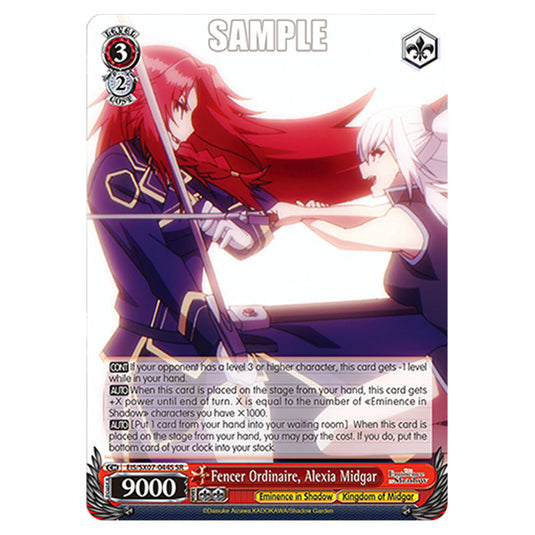 Character EIS/SX07-044S card from the Weiss Schwarz set The Eminence in Shadow
