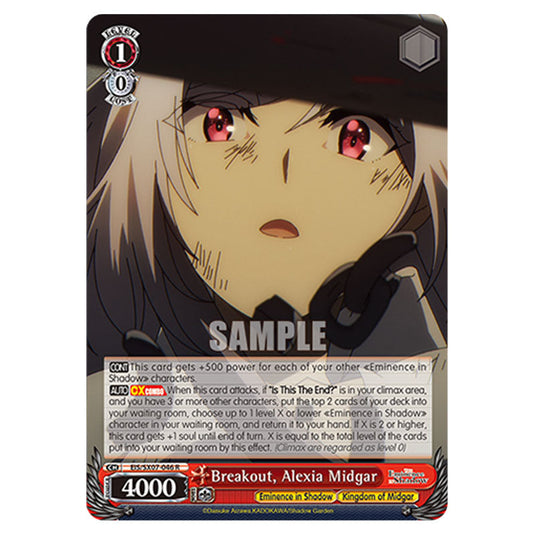 Character EIS/SX07-046 card from the Weiss Schwarz set The Eminence in Shadow