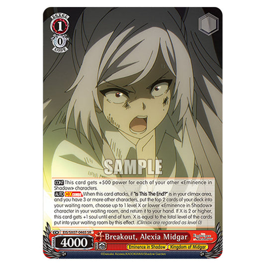 Character EIS/SX07-046S card from the Weiss Schwarz set The Eminence in Shadow
