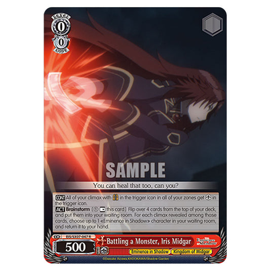 Character EIS/SX07-047 card from the Weiss Schwarz set The Eminence in Shadow