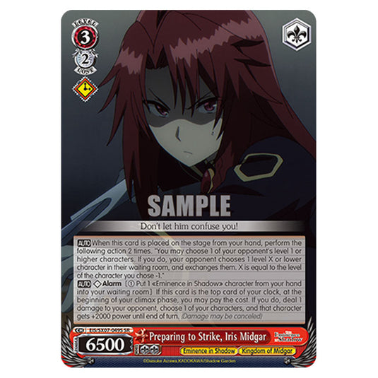 Character EIS/SX07-049S card from the Weiss Schwarz set The Eminence in Shadow