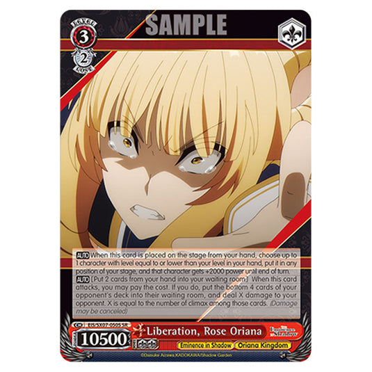 Character EIS/SX07-050S card from the Weiss Schwarz set The Eminence in Shadow