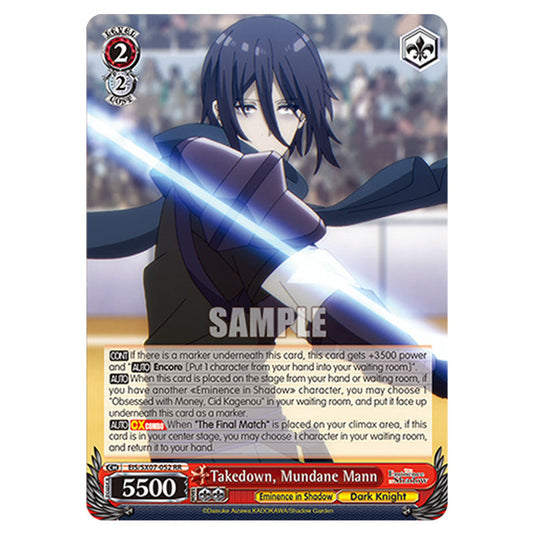 Character EIS/SX07-052 card from the Weiss Schwarz set The Eminence in Shadow