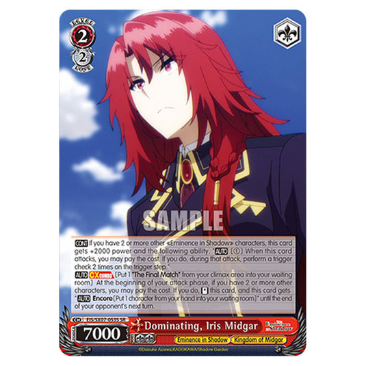 Character EIS/SX07-053S card from the Weiss Schwarz set The Eminence in Shadow