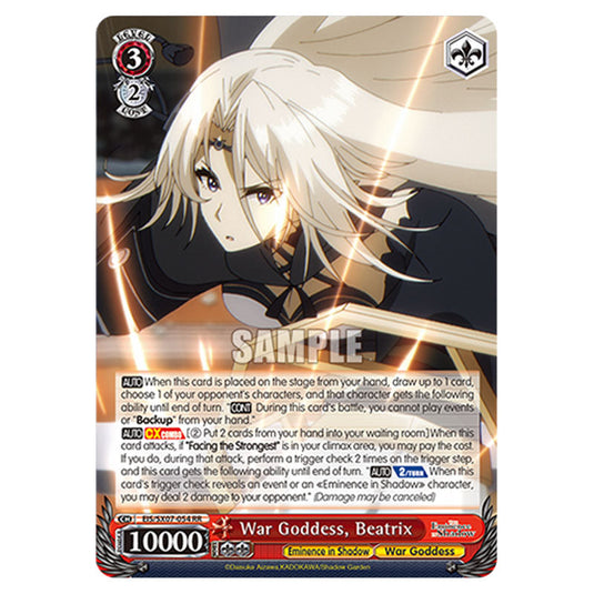 Character EIS/SX07-054 card from the Weiss Schwarz set The Eminence in Shadow