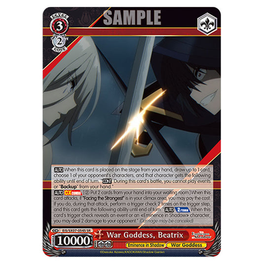 Character EIS/SX07-054S card from the Weiss Schwarz set The Eminence in Shadow
