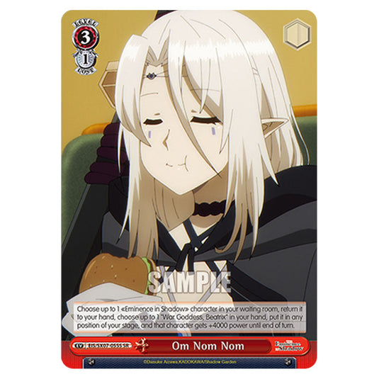 Event EIS/SX07-055S card from the Weiss Schwarz set The Eminence in Shadow
