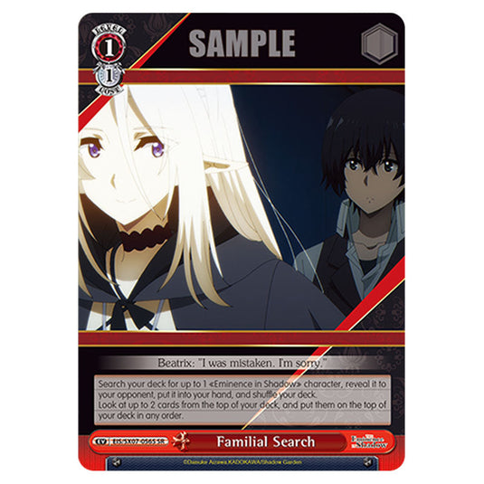 Event EIS/SX07-056S card from the Weiss Schwarz set The Eminence in Shadow