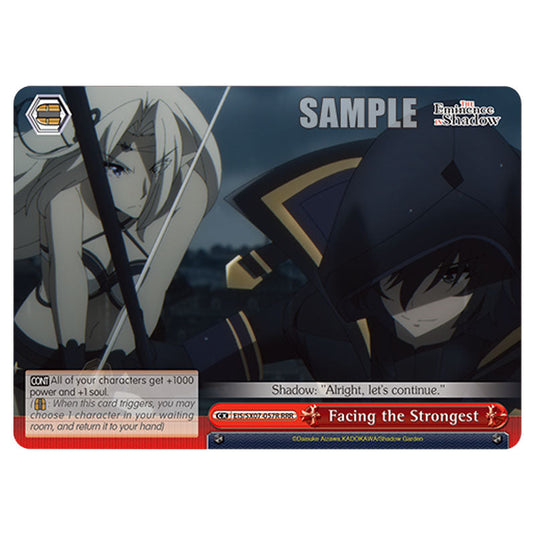 Climax EIS/SX07-057R card from the Weiss Schwarz set The Eminence in Shadow