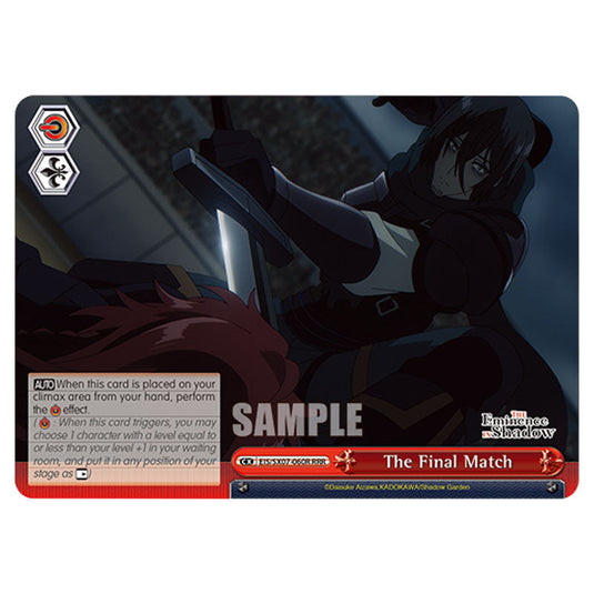 Climax EIS/SX07-060R card from the Weiss Schwarz set The Eminence in Shadow