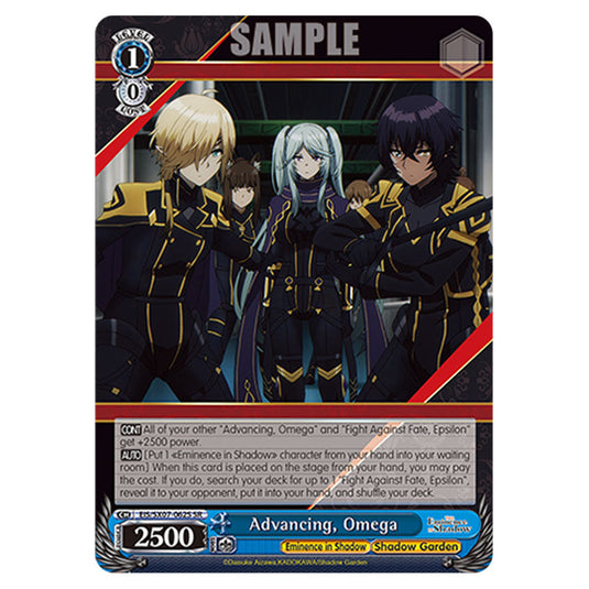 Character EIS/SX07-062S card from the Weiss Schwarz set The Eminence in Shadow