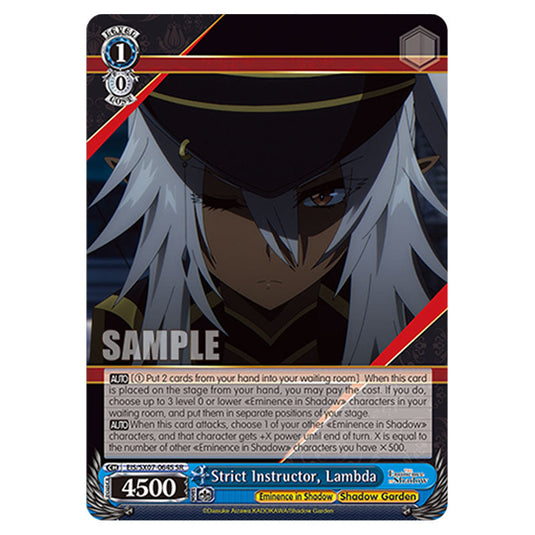 Character EIS/SX07-064S card from the Weiss Schwarz set The Eminence in Shadow