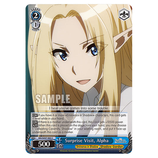 Character EIS/SX07-065 card from the Weiss Schwarz set The Eminence in Shadow