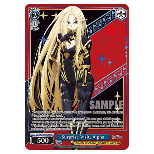 Character EIS/SX07-065EX card from the Weiss Schwarz set The Eminence in Shadow