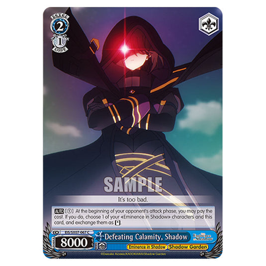 Character EIS/SX07-067 card from the Weiss Schwarz set The Eminence in Shadow