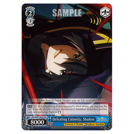 Character EIS/SX07-067S card from the Weiss Schwarz set The Eminence in Shadow