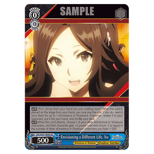 Character EIS/SX07-069S card from the Weiss Schwarz set The Eminence in Shadow