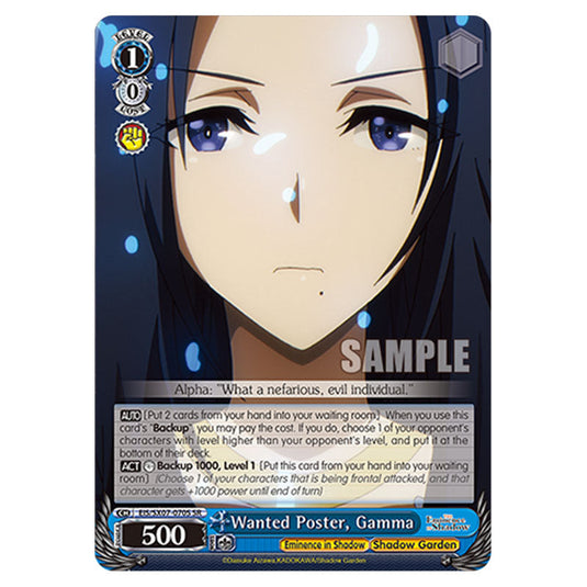 Character EIS/SX07-070S card from the Weiss Schwarz set The Eminence in Shadow