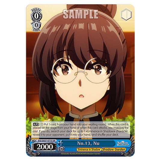 Character EIS/SX07-071S card from the Weiss Schwarz set The Eminence in Shadow