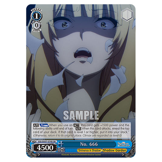 Character EIS/SX07-074S card from the Weiss Schwarz set The Eminence in Shadow