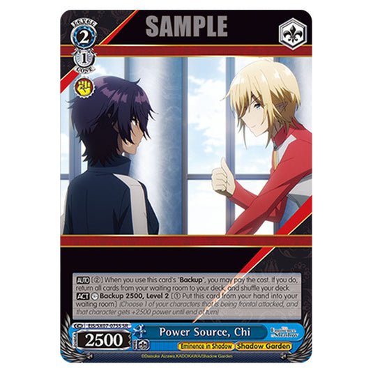 Character EIS/SX07-075S card from the Weiss Schwarz set The Eminence in Shadow