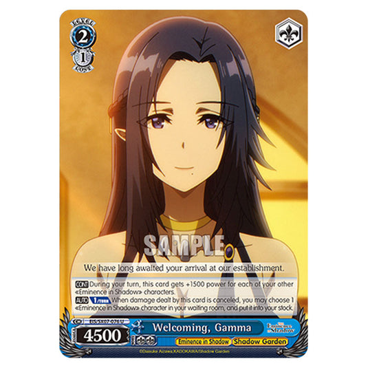 Character EIS/SX07-076 card from the Weiss Schwarz set The Eminence in Shadow