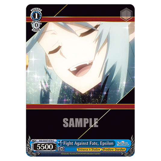 Character EIS/SX07-078 card from the Weiss Schwarz set The Eminence in Shadow