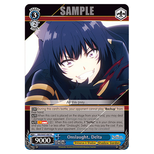 Character EIS/SX07-087 card from the Weiss Schwarz set The Eminence in Shadow