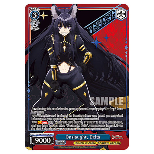 Character EIS/SX07-087EX card from the Weiss Schwarz set The Eminence in Shadow