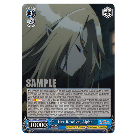 Character EIS/SX07-089 card from the Weiss Schwarz set The Eminence in Shadow