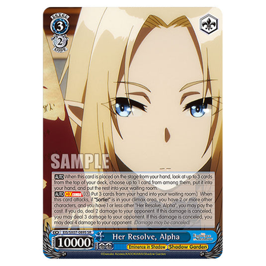 Character EIS/SX07-089S card from the Weiss Schwarz set The Eminence in Shadow