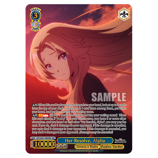 Character EIS/SX07-089SSP card from the Weiss Schwarz set The Eminence in Shadow