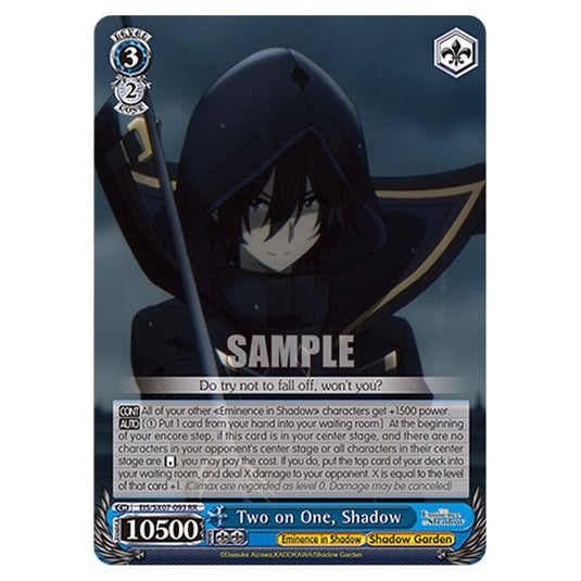 Character EIS/SX07-093 card from the Weiss Schwarz set The Eminence in Shadow