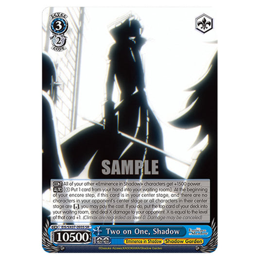 Character EIS/SX07-093S card from the Weiss Schwarz set The Eminence in Shadow