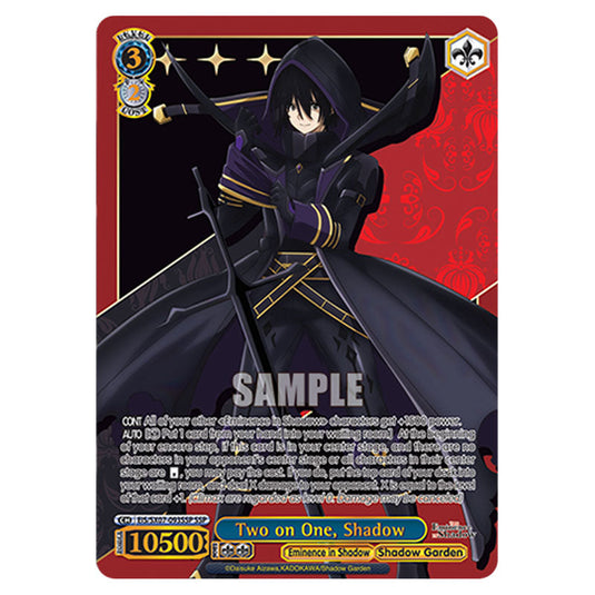 Character EIS/SX07-093SSP card from the Weiss Schwarz set The Eminence in Shadow