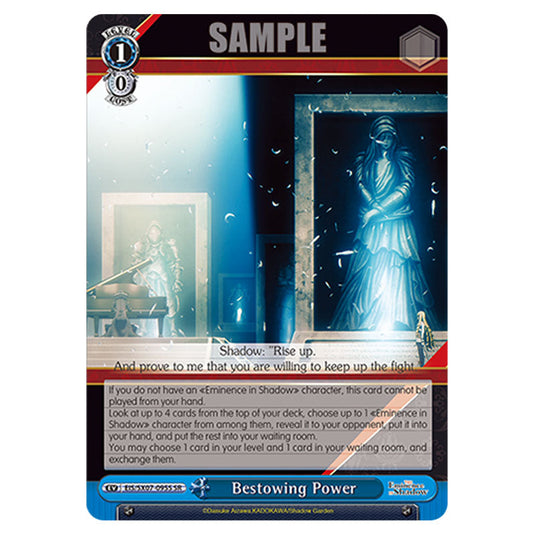 Event EIS/SX07-095S card from the Weiss Schwarz set The Eminence in Shadow
