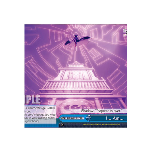 Climax EIS/SX07-097 card from the Weiss Schwarz set The Eminence in Shadow