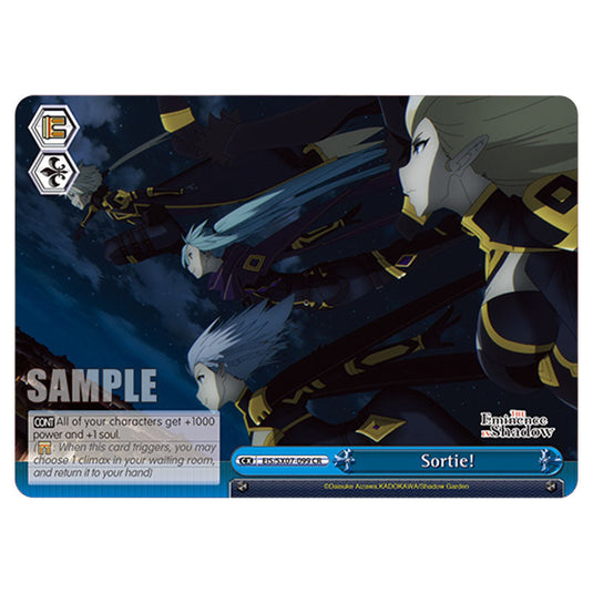 Climax EIS/SX07-099 card from the Weiss Schwarz set The Eminence in Shadow
