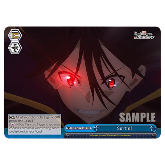 Climax EIS/SX07-099R card from the Weiss Schwarz set The Eminence in Shadow