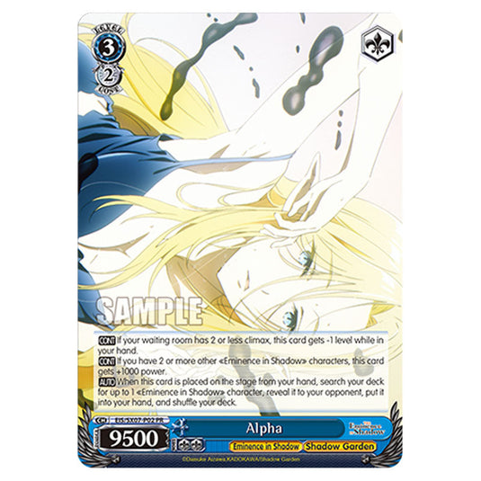Character EIS/SX07-P02 card from the Weiss Schwarz set The Eminence in Shadow